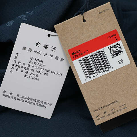 NIKE耐克2025男子AS M NKCT DF ADVTG POLO针织有领短TFZ6908-478