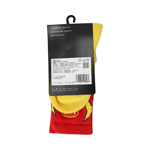 NIKE耐克2025中性U NK ED PL CSH CRW FLMS 1P-144中袜IB2285-657