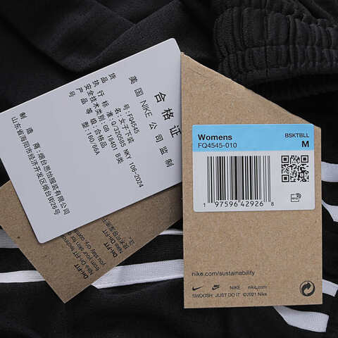 NIKE耐克2025女子AS W NK DF CROSSOVER 7IN SHORT针织短裤FQ4545-010