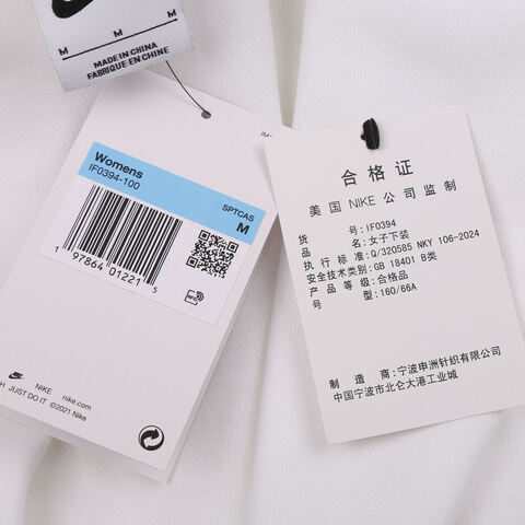 NIKE耐克2025女子AS W NSW MR FLC JOGGER GCE针织长裤IF0394-100