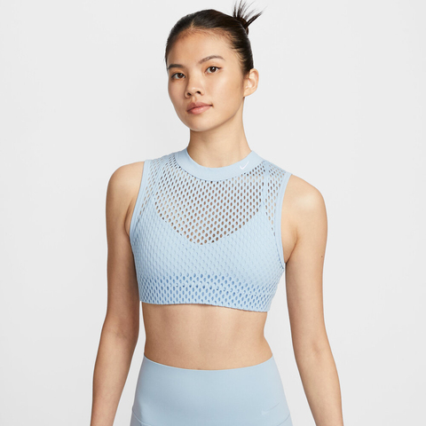 NIKE耐克2025女子AS W NK INDY LS NET BRABRA-LHF5421-440