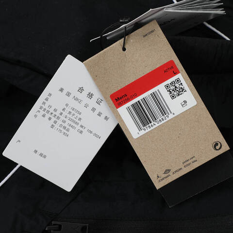 NIKE耐克2025男子AS M J LWT DRAFT JKT UV梭织连帽外套IB7256-010