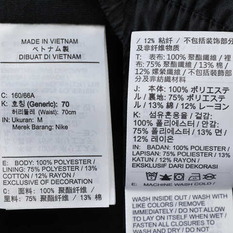 NIKE耐克2025女子AS W NSW NK WR WVN MR 2' LTWT梭织短裤HM8403-010