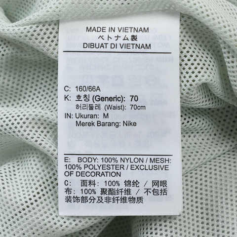 NIKE耐克2025女子AS W NSW NK WR WVN HR OH P梭织长裤FV7656-034