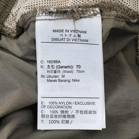 NIKE耐克2025女子AS W NSW WVN JGGR OS GCEL梭织长裤IH0827-126