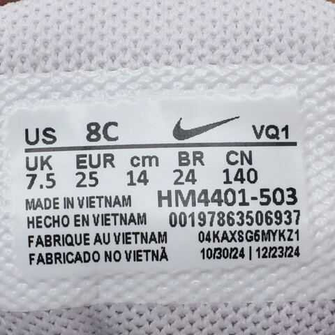 NIKE耐克2025婴童NIKE COSMIC RUNNER (TD)儿童HM4401-503