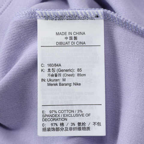 NIKE耐克2025女子AS W NSW ESSNTL SS POLO CRP TO针织有领短TDV7885-533