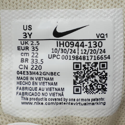 NIKE耐克2025小童NIKE COSMIC RUNNER (PSV)儿童IH0944-130