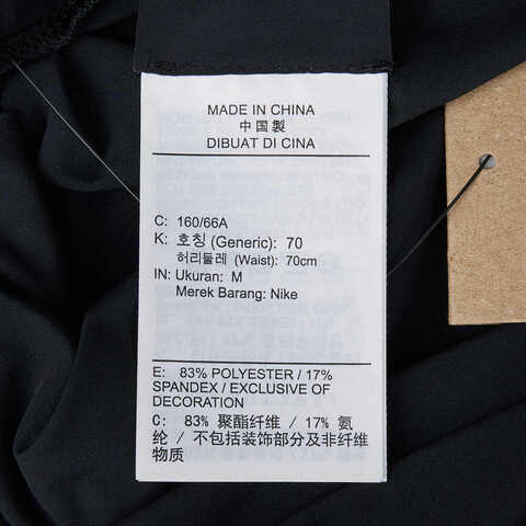 NIKE耐克2025女子AS W NK 24.7 DF PLEATED SKIRT梭织长裙HQ8154-010