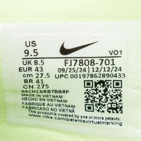 NIKE耐克2025男子G.T. HUSTLE ACADEMY EP篮球FJ7808-701