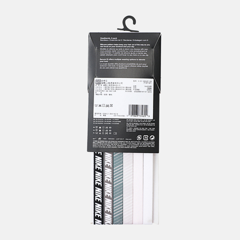 NIKE耐克2025中性NIKE FLEX CLASSIC PRINTED 发带（6条装）头带N1011930671OS