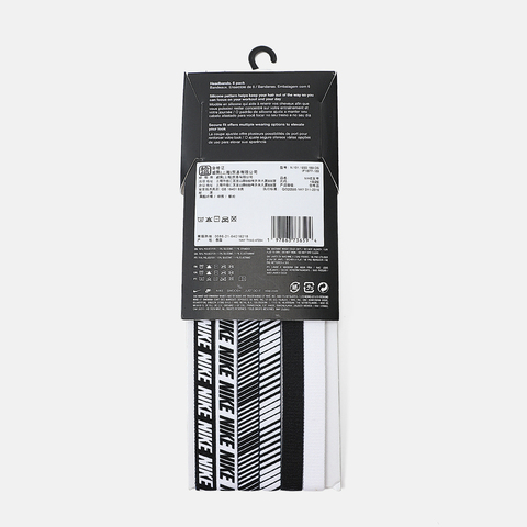 NIKE耐克2025中性NIKE FLEX CLASSIC PRINTED 发带（6条装）头带N1011930189OS