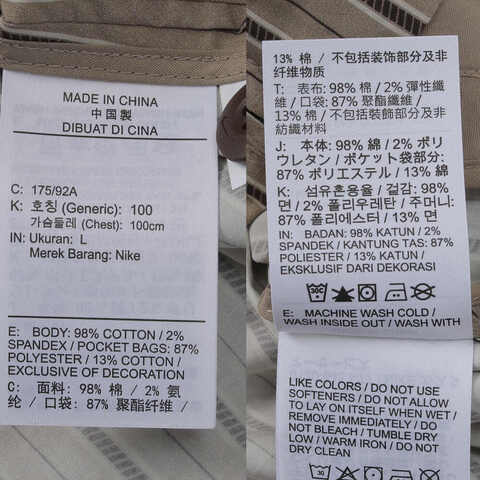 NIKE耐克2025中性AS U NSW AOP PREM WVN JKT梭织无帽外套IF0379-247