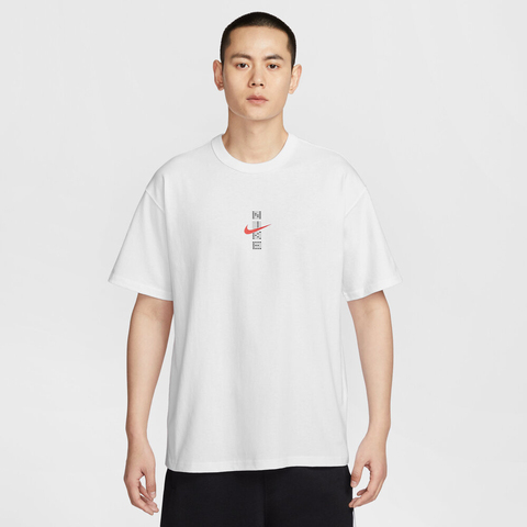 NIKE耐克2025男子AS M NSW MANFEN SS TEE GCEL针织无领短TIH0835-100