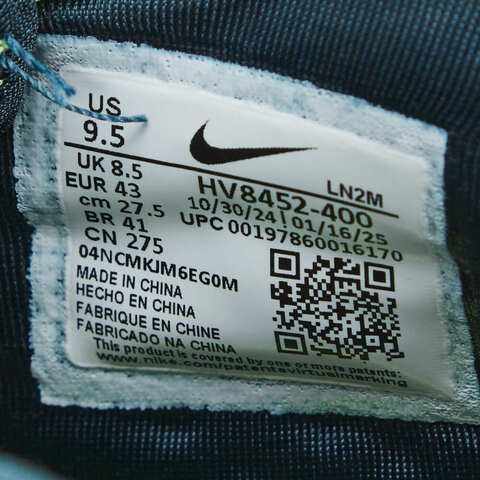 NIKE耐克2025男子LEBRON XXII BW EP篮球HV8452-400