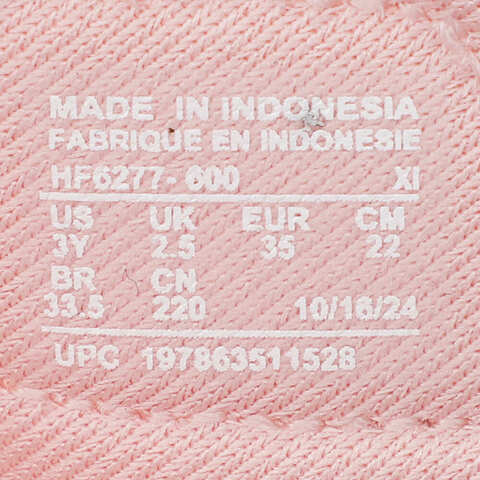 NIKE耐克2025男小童SUNRAY PROTECT 4 (PS)儿童HF6277-600