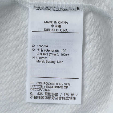 NIKE耐克2025男子AS M NRG ACG SS TEE GCEL针织无领短TIF0371-121