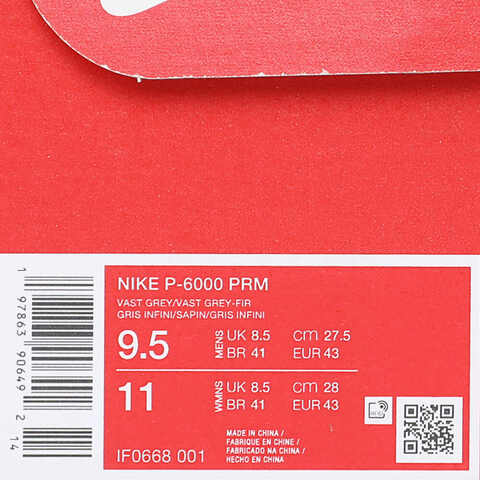 NIKE耐克2025男子NIKE P-6000 PRM休闲IF0668-001