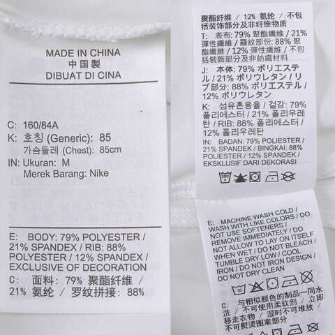 NIKE耐克2025女子AS W NK DF VCTRY SS POLO针织有领短TFQ1575-100