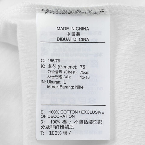 NIKE耐克2025大童U NSW BOXY RETRO TEE GCEL针织无领短TIH0830-133