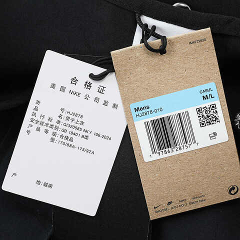 NIKE耐克2025男子AS U ACG BLACK IGUANA VST梭织马夹HJ2878-010