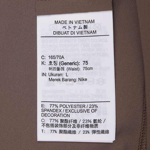 NIKE耐克2025女子AS W NK DF UNVRSA HR 7/8 TGHT紧身长裤HQ6814-233