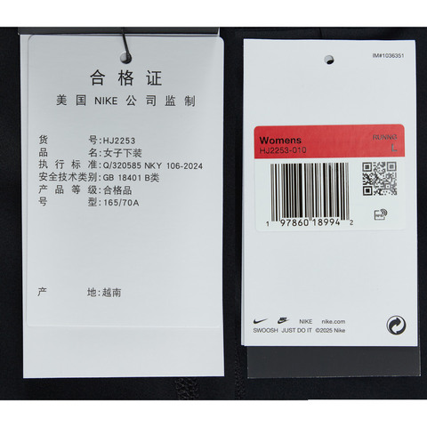 NIKE耐克2025女子AS W NK DF SWIFT HR 7/8 TIGHT运动内裤HJ2253-010