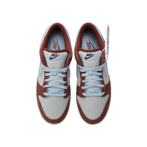 NIKE耐克2025男子NIKE DUNK LOW RETRO SE休闲HJ4329-200