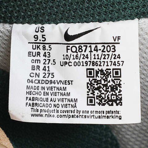 NIKE耐克2025男子AIR FORCE 1 '07 LV8休闲FQ8714-203