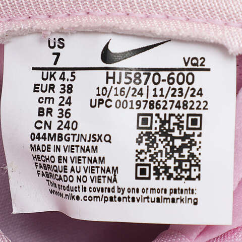 NIKE耐克2025女子W NIKE DUNK LOW休闲HJ5870-600