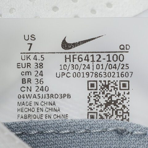 NIKE耐克2025女子W ZOOMX VAPORFLY NEXT% 4跑步HF6412-100