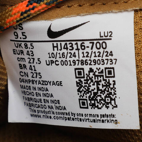 NIKE耐克2025男子NIKE C1TY PRM休闲HJ4316-700