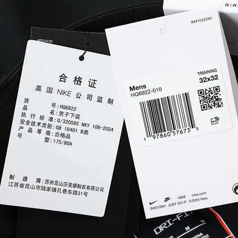 NIKE耐克2025男子AS M NK DF 24.7 PS CHINO REG P梭织长裤HQ6922-010