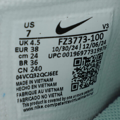 NIKE耐克2025女子W AF1 SHADOW休闲FZ3773-100