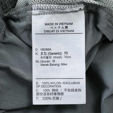 NIKE耐克2025女子AS W NSW WVN JGGR OS GCEL梭织长裤IH0827-091