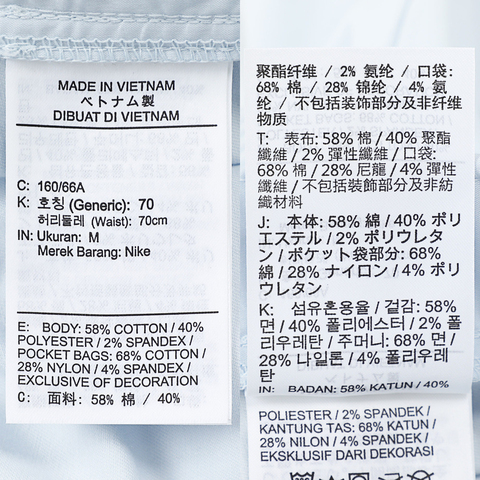 NIKE耐克2025女子AS W NSW CLLCTN TWILL SHORT梭织短裤HJ0319-423