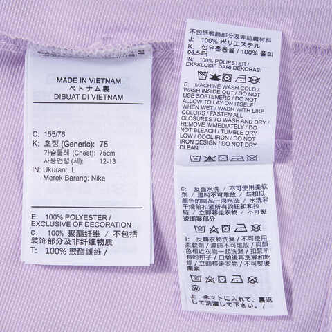 NIKE耐克2025大童K NK DF UV WOVEN JKT梭织连帽外套FZ5213-537