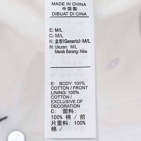 NIKE耐克2025中性U NK CLUB CAP U CB CHBL 24弯沿帽IF0209-100