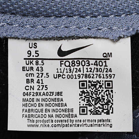 NIKE耐克2025男子KILLSHOT 2休闲FQ8903-401