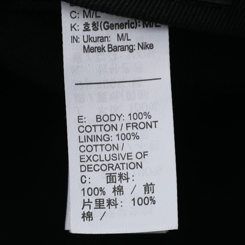 NIKE耐克2025中性U NK CLUB CAP U CB CRTZ PTCH L弯沿帽HJ7124-010