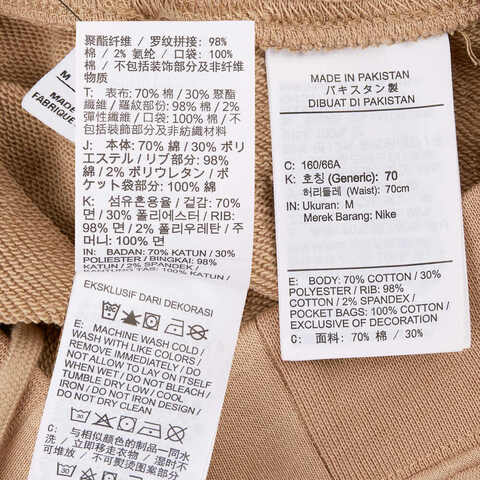 NIKE耐克2025女子AS W J FLC DMND SHORT DD针织短裤HV1284-200