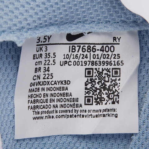 NIKE耐克2025男大童NIKE AIR FORCE 1 GS儿童IB7686-400