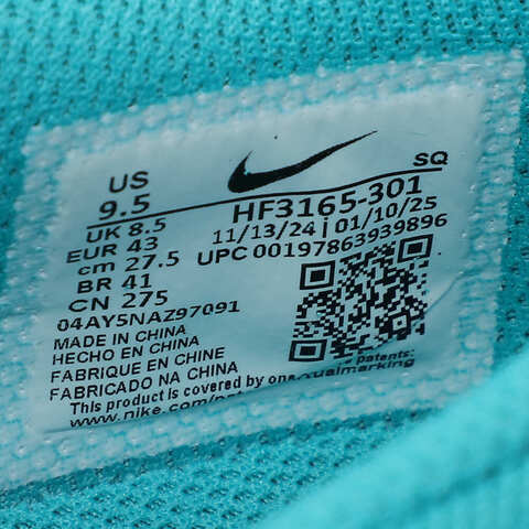 NIKE耐克2025男子NIKE FIELD GENERAL休闲HF3165-301