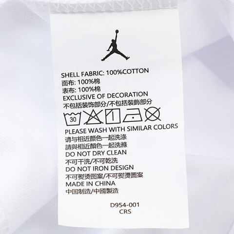 NIKE耐克2025男大童短袖T恤针织无领短TJD2522114GS-001