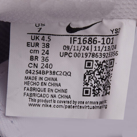 NIKE耐克2026女子WMNS AIR FORCE 1 '07 LX休闲IF1686-101