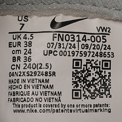 NIKE耐克2025女子NIKE JAM休闲FN0314-005