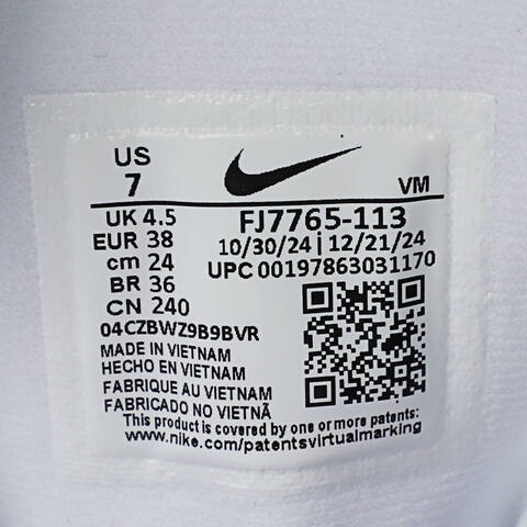 NIKE耐克2025女子W NIKE JOURNEY RUN跑步FJ7765-113