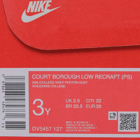 NIKE耐克2025男小童COURT BOROUGH LOW RECRAFT (PS)儿童DV5457-127