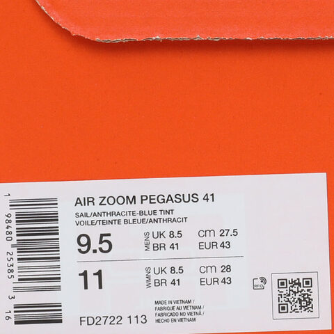 NIKE耐克2025男子AIR ZOOM PEGASUS 41跑步FD2722-113