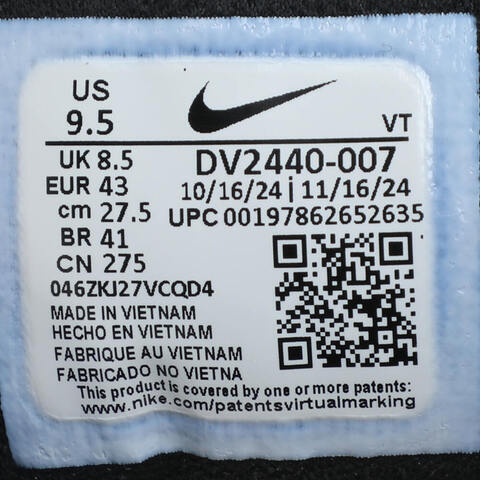 NIKE耐克2025男子NIKE LUNAR ROAM休闲DV2440-007